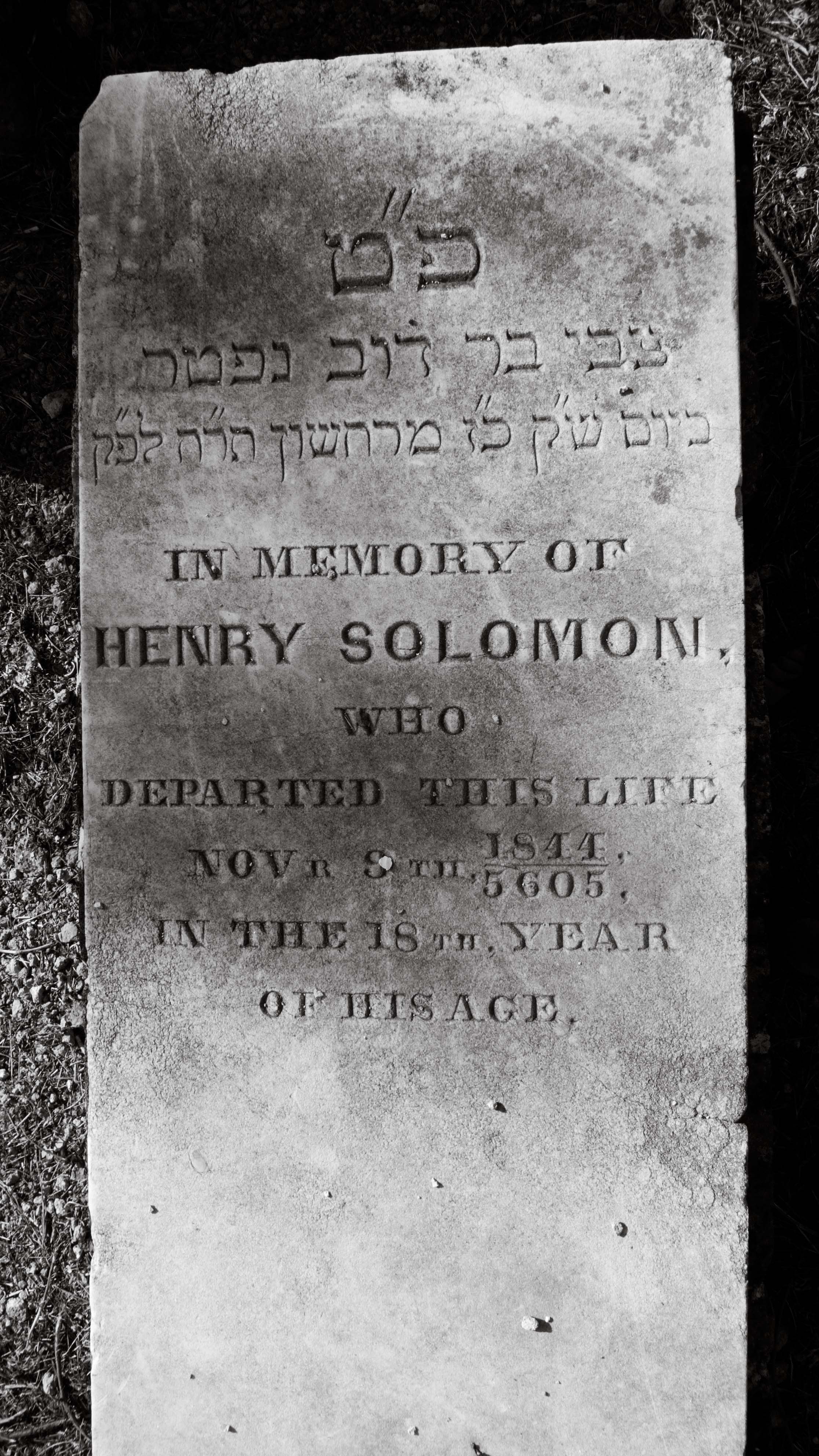 Falmouth Jewish Cemetery-Falmouth Heritage Walks